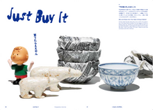 Load image into Gallery viewer, L'APÉRO JOURNAL ISSUE 2